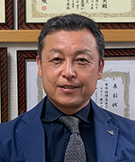 幹事（安全委員長）　五味　成康